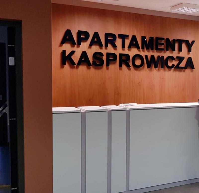 Apartament "Sevach" Kolobrzeg Kołobrzeg Exterior foto